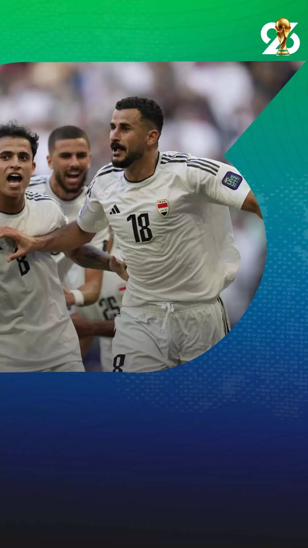 احتجاز 7 ساعات.. ماذا حدث لأيمن حسين لاعب العراق؟